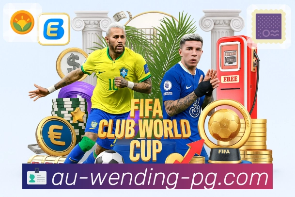 问鼎pg平台展示图