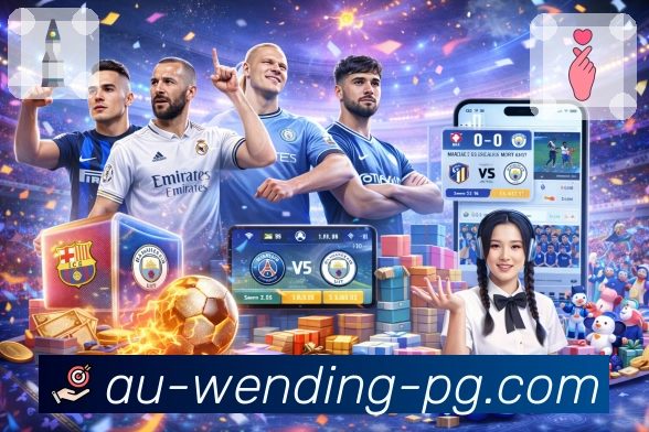 导航与质量认证展示